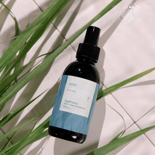 Aromatizador de Ambiente 200ml Calmaria